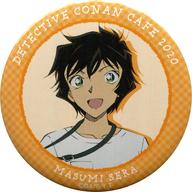 šۥХåԥ ɿ ̾õ女ʥ󥫥ե2020 ̥Хå()