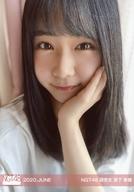 【中古】生写真(AKB48・SKE48)/アイドル/NGT48 真下華穂/顔アップ・左手頬包み/NGT48 メンバープロデュース ランダム生写真 研究生セット Ver.2 「2020.JUNE」.