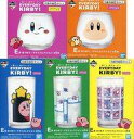 【中古】マグカップ 湯のみ 全5種セット あつめて グラスコレクション 「一番くじ 星のカービィ EVERYDAY KIRBY 」 E賞