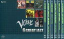 【中古】ジャズCD オムニバス / Verve 6 GREAT JAZZ(HYBRID SACD)