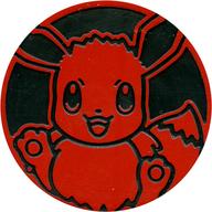 【中古】サプライ ポケモンカードゲーム ポケモンコイン イーブイ(赤) 「ポケモンカードゲーム ソード&シールド Vスタートデッキ」 2個購入特典