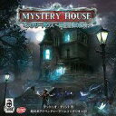 yÁz{[hQ[ ~Xe[nEX `H쉮~̒T` S{ (Mystery HouseF Adventures in a Box)