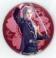 【中古】バッジ・ピンズ 川上将大(大般若長光) ランダム缶バッジ(舞台 刀剣乱舞) 「刀剣乱舞 大演練」