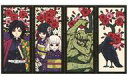【中古】キャラカード 集合 特製花札4枚 「Blu-ray/DVD 鬼滅の刃 第2巻」 封入特典(3)