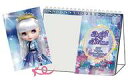 【中古】ドールアクセサリー 2021ブライス 卓上カレンダー ブライトドリームス 「Blythe-ブライス-」
