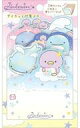 【中古】ノート・メモ帳 じんべえさんと星空ぺんぎんテーマ(ピンク×イエロー) ダイカット付箋メモ 「じんべえさん」(3)
