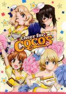 【中古】クリアファイル 【シークレット】集合 A4クリアファイル 「ココス×ガールズ＆パンツァー 最終章 ココス道*応援します!!キャンペーン」 第1弾コラボメニュー注文特典