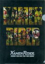 【中古】クリアファイル レジェンドアート(2000-2019) 2ポケットメタリックA4クリアファイル 「仮面ライダークウガ」 仮面ライダーストアグッズ