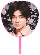 【超絶貴重】小瀧望 2008年 関ジュ 夏 うちわ 超絶貴重】小瀧望 2008年 関ジュ 夏 うちわ