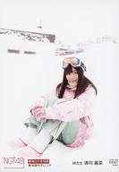【中古】生写真(AKB48・SKE48)/アイドル/NGT48 02027 ： 清司麗菜/「2018.JAN.」「新潟県内ゲレンデ」ロケ生写真ランダム
