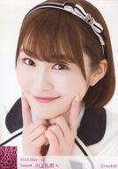 【中古】生写真(AKB48・SKE48)/アイドル/NMB48 A ： 