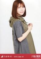 ͥåȥå׽ٲϲŷԾŹ㤨֡š̿(ǵں46/ɥ/ǵں46 ۺ/Ⱦȡաǥ/ǵں46 2018.June-IV ̿פβǤʤ200ߤˤʤޤ