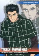 【中古】アニメ系トレ