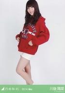 【中古】生写真(乃木坂46)/アイドル/乃木坂46 川後陽菜/膝上・メンズパーカー/「2014.May」会場限定生写真