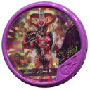 【中古】仮面ライダーブットバソウル/SECRET/特/キット02弾 SR50 SECRET ： コード保証なし 仮面ライダーハート