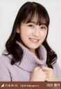 【中古】生写真(乃木坂46)/アイドル/乃木坂46 向井葉月/バストアップ・「タートルネック」/「乃木坂46 2020.February-V」会場限定ランダム生写真(3)
