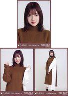 【中古】コレクションカード（乃木坂46）/「乃木坂46 