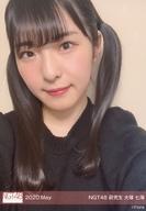 【中古】生写真(AKB48・SKE48)/アイドル/NGT48 大塚七