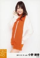 【中古】生写真(AKB48・SKE48)/アイド