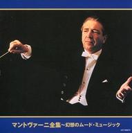 発売日 2008/03/19 メーカー ポリグラム 型番 UICY-8069 JAN 4988005504951 関連商品はこちらから ポリグラム　