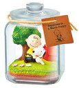 【中古】トレーディングフィギュア 1.しあわせは...あったかい子犬。 「SNOOPY & FRIENDS Terrarium Happiness with Snoopy」