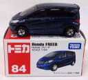 【中古】ミニカー 1/59 Honda フリード(ブルー/赤箱/ベトナム製) 「トミカ No.84」