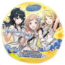 【中古】クッション・抱き枕・本体 イルミネーションスターズ オリジナルクッション 「アイドルマスター シャイニーカラーズ×ローソン」 Ponta会員・dポイント...