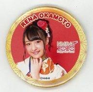 【中古】バッジ・ピンズ [単品] 岡本怜奈 缶バッジ 「NMB48 2020年福袋」 同梱品
