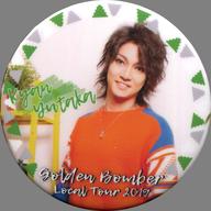 ͥåȥå׽ٲϲŷԾŹ㤨֡šۥХåԥ ˭(ȡ ̥Хå ֥ǥܥСĥ2019̱ˤĤܵФƹͤƤߤ4ǯʾԤäƤʤĥ١ ʡפβǤʤ380ߤˤʤޤ