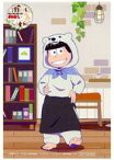 【中古】キャラカード(キャラクター) おそ松 オリジナルブロマイド 「セガコラボカフェ おそ松さん×しろくまカフェ 第1弾」 フード・デザートメニュー注文特典