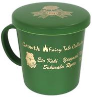 【中古】マグカップ・湯のみ(キャラクター) Growth 蓋付きマグカップ 「ツキプロショップ in 原宿」