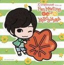 【中古】コースター(男性) 吉永拓斗(SparQlew)/もみじ饅頭 コースター 「Kiramune Fan Meeting in HIROSHIMA」 レモン紅茶付属