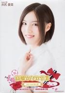 【中古】生写真(AKB48・SKE48)/アイドル/NMB48 井尻晏