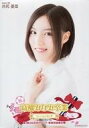 【中古】生写真(AKB48 SKE48)/アイドル/NMB48 井尻晏菜/バストアップ/「高橋みなみ卒業 148.5cmの見た夢 in 横浜スタジアム」 (東西対抗歌合戦 西軍(NMB48 HKT48)Ver.)ランダム生写真