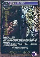 ͥåȥå׽ٲϲŷԾŹ㤨֡šۥե  /R/꥾ͥ//९饹 4ƥ֡ѥå ǯβ̤ MOA-044[R](SuperFoilƻ ܥפβǤʤ200ߤˤʤޤ