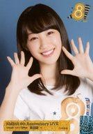 【中古】生写真(AKB48・SKE48)/アイドル/NMB48 A ： 