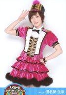 【中古】生写真(AKB48・SKE48)/アイドル/AKB4