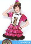 【中古】生写真(AKB48・SKE48)/アイドル/AKB48 田名部生来/膝上/DVD・BD「AKB48全国ツアー2014 あなたがいてくれるから。～残り27都道府県で会いましょう～」特典生写真