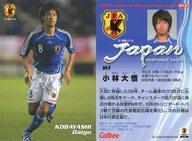 【中古】スポーツ/レギュラーカードカード/日本代表/サッカー 日本代表チップス2007/大宮アルディージャ 12 [レギュラーカードカード/日本代表] ： 小林 大悟