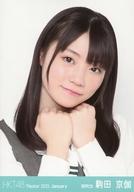 【中古】生写真(AKB48・SKE48)/アイドル/HKT48 駒田京