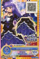 【中古】アイカツDCD/PR/ボトムス/クール/LoLi GoThiC/第1弾 アニメドレスセレクション OPP-38[PR]：ブルーエンプレススカート