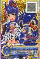 【中古】アイカツDCD/PR/アクセサリー/クール/SPICE CHORD/ドリームストーリー第1弾 ODPR1-24[PR]：ス..