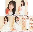 【中古】生写真(乃木坂46)/アイドル/乃木坂46 ◇矢久保美緒/「2020.Valentine」WebShop 限定個別生写真 5種コンプリートセット