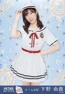 š̿(AKB48SKE48)/ɥ/HKT48 H32 007-2  ͳ/HKT48 ɸΥӥ󥹡ץߥ˥ݥ̿ 32