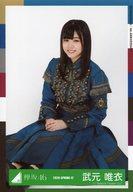 【中古】生写真(乃木坂46)/アイドル/欅坂46 武元唯衣/座り/2020-SPRING-12/欅坂46ランダム生写真 ＜東京ドームサイマジョマント衣装＞