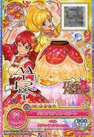 【中古】アイカツDCD/PR/ボトムス/キュート/Love Me Tear/ドリームストーリー第2弾 ODPR2-22[PR]：ソウルデスティニースカート/-