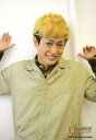 【中古】生写真(ジャニーズ)/アイドル/A.B.C-Z A.B.C-Z/塚田僚一/上半身・衣装カーキ・黒・黄・両手上げ・背景白/2015 新春 JOHNNYS’...