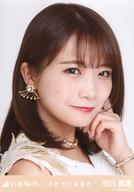 【中古】生写真(乃木坂46)/アイドル/乃木坂46 秋元真夏/バストアップ/「乃木坂46 しあわせの保護色」WebShop 限定ランダム生写真