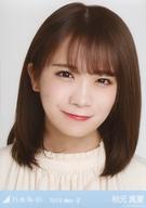 【中古】生写真(乃木坂46)/アイドル/乃木坂46 秋元真夏/バストアップ・エクリュ/「乃木坂46 2020.May-II」WebShop 限定ランダム生写真