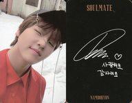 【中古】コレクションカード(男性)/CD｢SOULMATE｣(SOUL Ver.)封入特典フォトカード H＆D/ナム・ドヒョン(Nam Dohyon)/衣装赤・帽子黒・裏面印刷サイン入り・文字茶/CD「SOULMATE」(SOUL Ver.)封入特典フォトカード